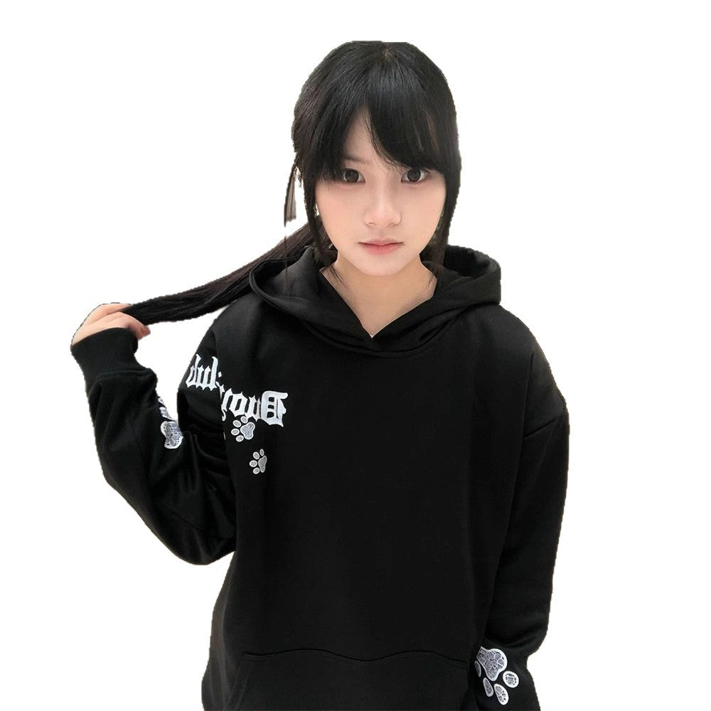 Cat Ear Hoodie