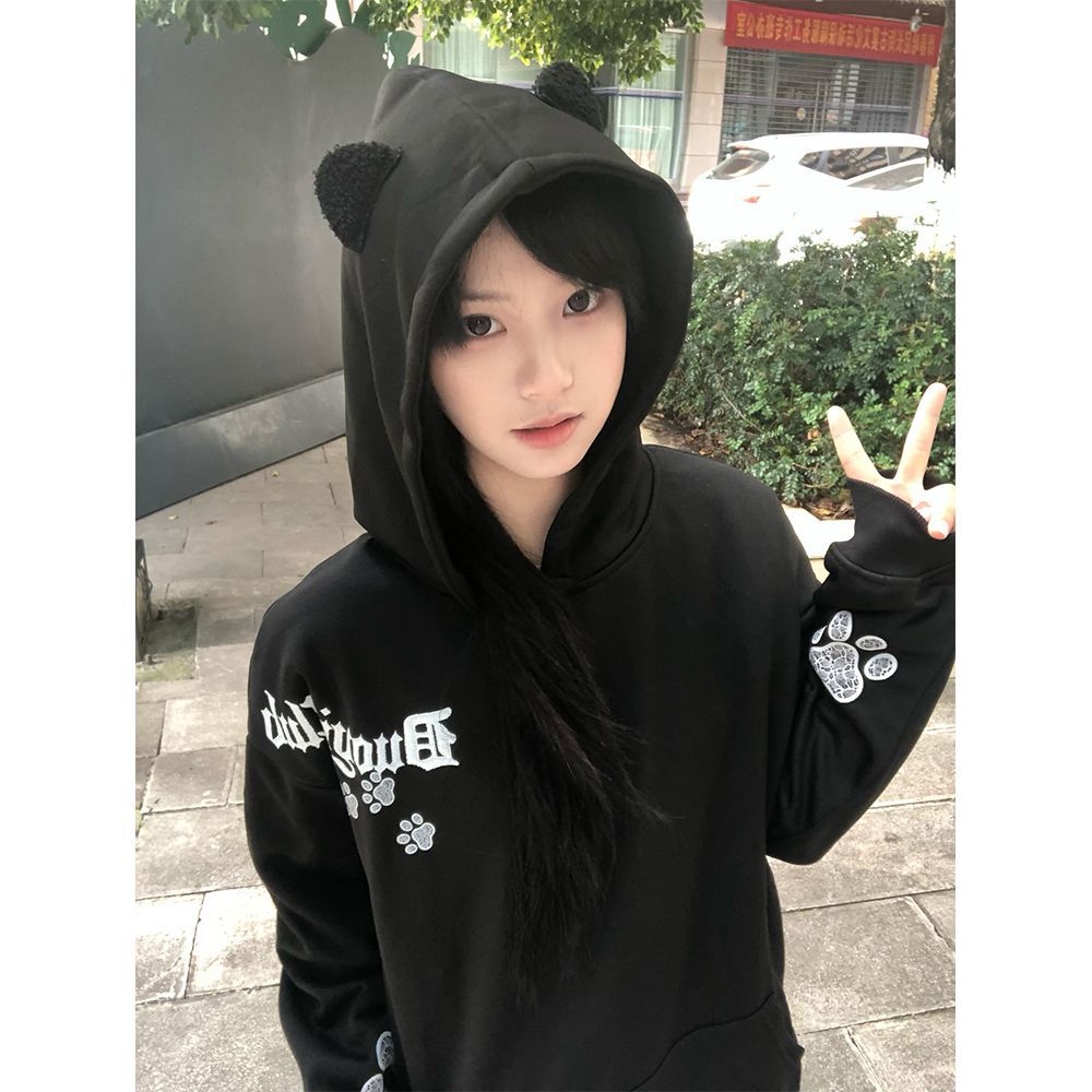 Cat Ear Hoodie