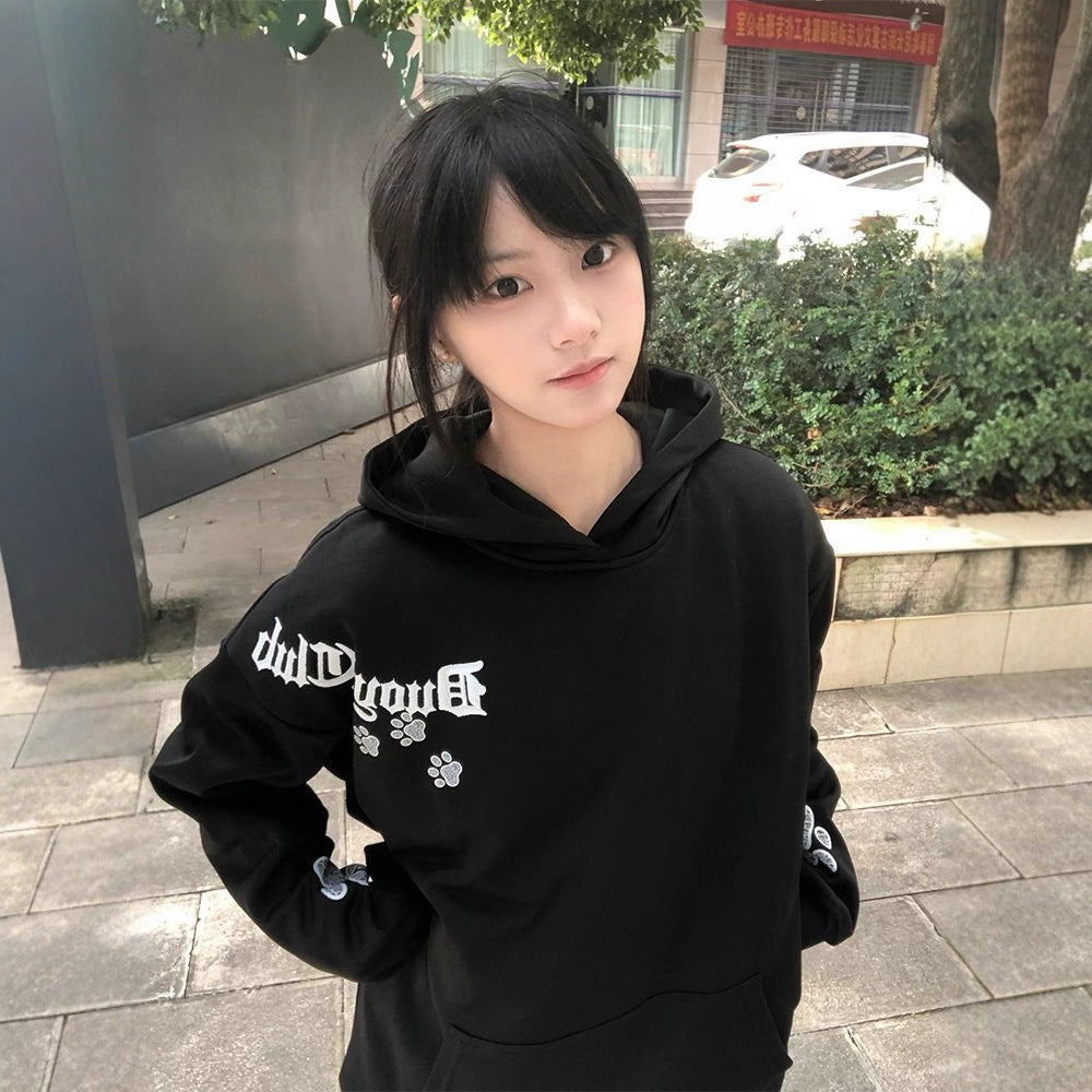 Cat Ear Hoodie