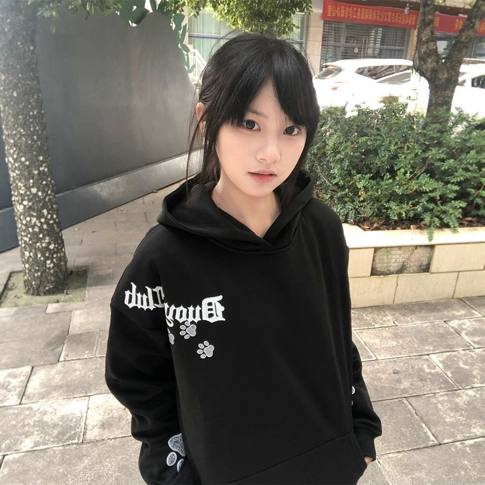 Cat Ear Hoodie