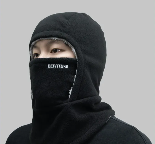 Thermal Face Mask